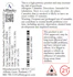 Product Preview Image 2