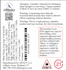 Product Preview Image 2