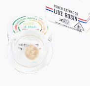 PUNCH 1G Lime Papaya TIER 4 Cold Cure Rosin Badder