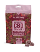 Raspberry CBD gummies | 30 pack