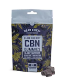 Elderberry CBN Sleep gummies | 30pack