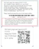 Product Preview Image 2