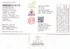 Product Preview Image 2