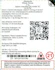 Product Preview Image 2