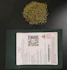 Product Preview Image 1