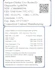 Product Preview Image 2