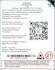 Product Preview Image 2