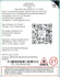 Product Preview Image 2