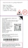 Product Preview Image 2