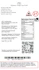Product Preview Image 2