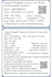 Product Preview Image 2