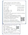 Product Preview Image 2
