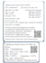 Product Preview Image 2