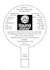 Product Preview Image 2