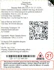 Product Preview Image 4
