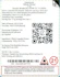 Product Preview Image 4