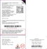 Product Preview Image 2