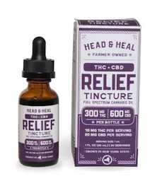 Florist Farms - C32 Florist Farms Head & Heal - Relief 2:1 CBD:THC - 300mg - Tincture Main Image