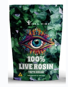 ISSA VIBE - ISSA VIBE | TAFFY DREAM | .5G AIO