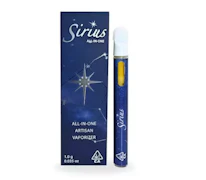 Sirius All In One 1g Sour Apple