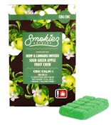 Sour Green Apple CBG, Gummy, Single