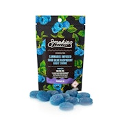 Smokiez Sour Blue Raspberry Indica Fruit Chews 100mg