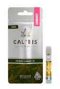 Calibis 1g Sunburst Cartridge 