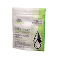 Forbidden Apple 1:1 THC:CBG 100mg Gummies (5x20mg) - TRUE NORTH COLLECTIVE