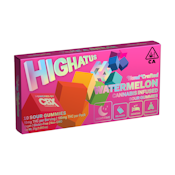 Watermelon Sour Gummies | 100mg