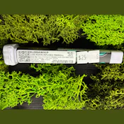 Bubbawhip (1G) | Rosin Infused Preroll | Indica