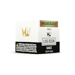 West Coast Cure Sauce 1g Grease Bucket (I)