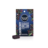 Elderberry 5:1 CBD:CBN 50mg Gummies (2x25mg) - WYLD CBD