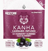 Acai Blueberry - 2:1 CBG:THC - 10ct - 100mg