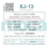 Product Preview Image 2