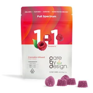 Raspberry Gummies 1:1 - 20pieces - 100mg - Care By Design 