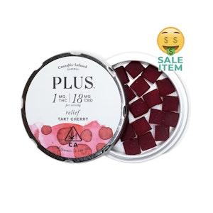 Tart Cherry (18:1) CBD Relief Gummies [20 ct] 