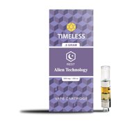 Alien Technology Cartridge - 0.5g