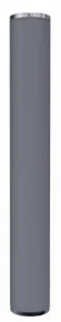 Graphite Grey Ray Battery