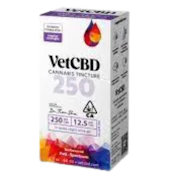 Vet CBD - Regular Strength 250CBD:12.5THC - 60ml