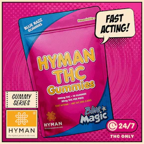 Hyman - Blue Magic Gummies 200MG (10x20MG)