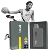 2g Black Mamba All-In-One Vape