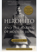 Hirohito and the Making of Modern Japan (Paperback)