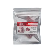 HIGH FALLS HEMP | Pomegranate | Relax : Restore | 4PK 25MG CBD Gummies
