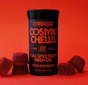 Cosmic Chews Juicy Raspberry 5pk FSHO Gummies - 100mg
