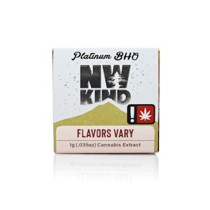 NW KIND - Formula 82, Cured Resin Badder