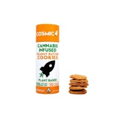 Peanut Butter | Cookies 100mg | Cosmic Edibles 
