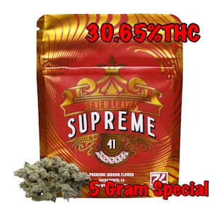 Supreme 41 5GRAM Special