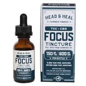 X| Head & Heal | Focus Blend | Tincture | 150mg | 1oz