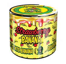 Sluggers - [Sluggers] Live Rosin - 1g - Strawberry Banana (I) Main Image