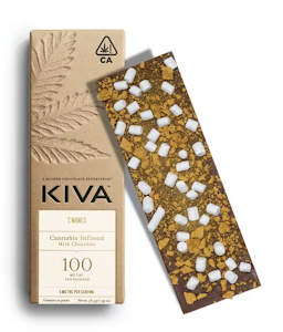 Kiva - Kiva Bar S'mores $24